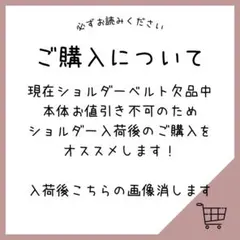 Item thumbnail for item c2250035-4a41-43e1-b395-27116bc341b5