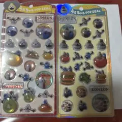 スンスン キャラクターグッズ