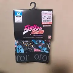 東方仗助 フィギュア