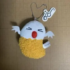 せなけいこ おばけのてんぷら めがね マスコット ガチャのサムネイル