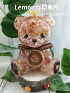 2025年最新】くまオルゴナイトの人気アイテム - メルカリ