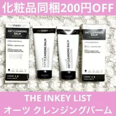 Item thumbnail for item 02bc2e96-65a3-4231-845e-d4d069ca9ad1