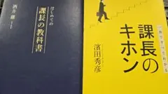2026年最新】使用済み教科書の人気アイテム - メルカリ