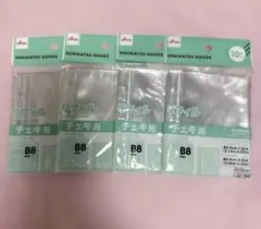 40枚 DAISO OSHIKATSU GOODS チェキ用リフィル B8
