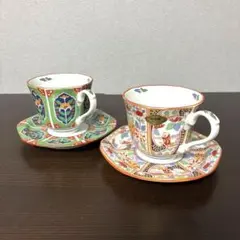2026年最新】有田仁祥窯の人気アイテム - メルカリ