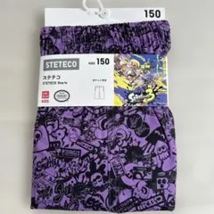 UNIQLO ステテコ　スプラトゥーン　150