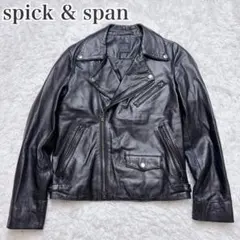 極美品 現行タグ スピック＆スパン ラムレザー ダブル ライダース　ジャケット