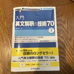 Item thumbnail for item 6e4a1f25-003d-4bef-8fc6-7de610b8fca1