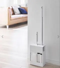 山崎実業【tower/タワー】掃除用品収納スタンド　プレートのサムネイル