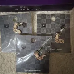 ポケモン オオタチ　アクリルキーホルダー 3個セット