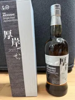 厚岸蒸溜所 せいめい（清明） シングルモルトジャパニーズウイスキー