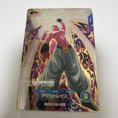 ドラゴンボールスーパーダイバーズ　sdv6-066