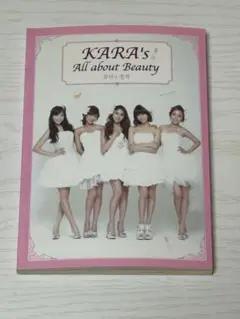 Item thumbnail for item 412c6d21-d333-4c97-87f8-c8281f80723b