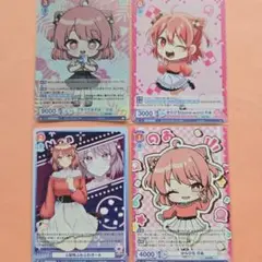 カラフルピーチ　のあさん　ヴァイスシュヴァルツブラウ