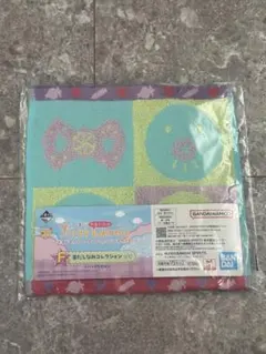 たまごっち　一番くじ　 F賞キャラクター タオル