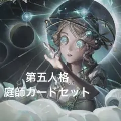 2026年最新】エマウッズの人気アイテム - メルカリ