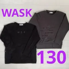 男の子　130 トレーナー　ロンＴ　ワスク　べべ　長袖　ニット　秋　まとめ売りのサムネイル