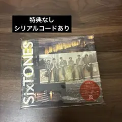 SixTONES マイオンリー / Dance Forever 初回盤B