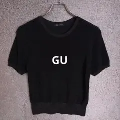 GU ジーユー シアーラメセーター（半袖） ブラック 【Mサイズ】