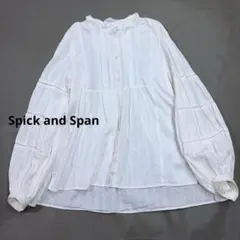 Spick & Spanスピックアンドスパン ピンタックフリルブラウス コットンのサムネイル