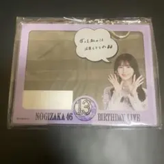 2026年最新】菅原咲月アクリルキーホルダーの人気アイテム - メルカリ