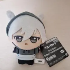 ブルーロック　ちびぐるみVol.2 casualbunny　凪誠志郎