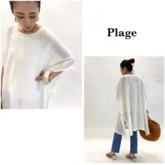 ✨ Plage✨洗える★ ポンチョ プルオーバーニット ホワイト白 麻のサムネイル