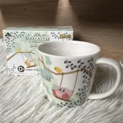 【未使用】カービィ 一番くじ マグカップ D賞 KIRBY STYLE
