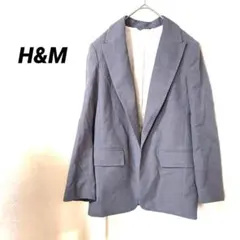4333K エイチアンドエム テーラードジャケット ブルー グレー系 裏地　L
