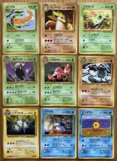 Item thumbnail for item eba2432d-7dd4-4fab-89b1-df821991fa17