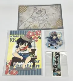 鬼滅の刃　嘴平伊之助　夏休み　ニジゲンノモリ　サンシャイン　遊郭編　お楽しみくじ