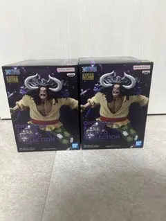 ワンピース BATTLE RECORD COLLECTION カイドウ2体セット