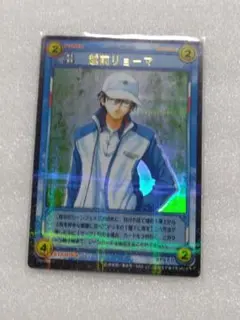 牡丹@プロフ必読様 リクエスト 3点 まとめ商品