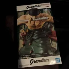 ハチ様 リクエスト 2点 まとめ商品