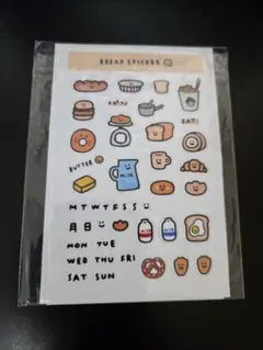 Item thumbnail for item a5a0bf61-ca2c-4e75-9e01-6f87290059ba