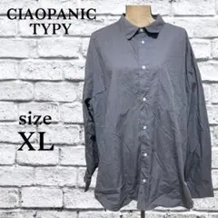 A243 チャオパニックティピー 【XL】 シャツ 長袖 グレー 綿100%