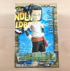 2026年最新】ペルソナ4 イザナギフィギュアの人気アイテム - メルカリ