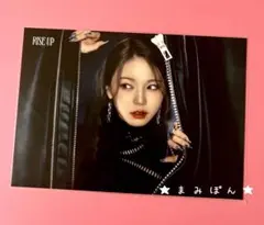 NiziU アヤカ　ラントレ