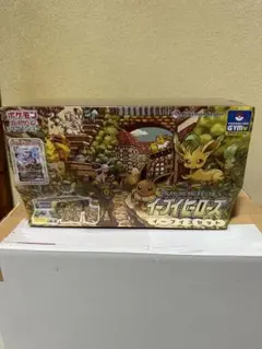 イーブイズセット シュリンク未開封 イーブイヒーローズ ポケモンカード