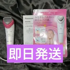 Item thumbnail for item 53d42326-09c4-4cb6-85e3-95397f581090