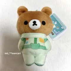 리락쿠마 ボールチェーン付き宇宙ぬいぐるみ 宇宙マスコット 미사용 タグつき