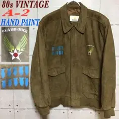 【至高の一点物】80s ビンテージ A-2 レザー フライトジャケット ペイント