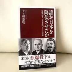 ゆててこ様 リクエスト 2点 まとめ商品