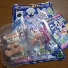 シルバニアファミリー 赤ちゃんふしぎな魔法使いシリーズ シカ(シークレット)