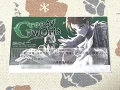 うらたぬきメモカセットGreedy World うらたぬきメモカセットGreedy World