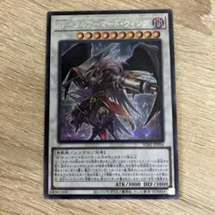 2026年最新】BF－アーマードウィング レリーフの人気アイテム - メルカリ
