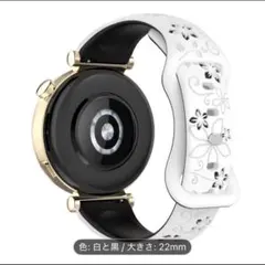 スマートウォッチ　シリコンバンド　22mm