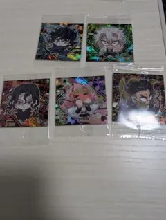 にふぉるめーしょん 鬼滅の刃ディフォルメシールウエハース 其ノ十四　レア