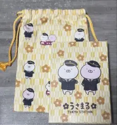 【東京駅限定】うさまる御朱印帳&巾着セット