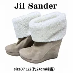 【SALE】ジルサンダー ムートン ブーツ 37 1/2（約24ｃｍ相当）のサムネイル